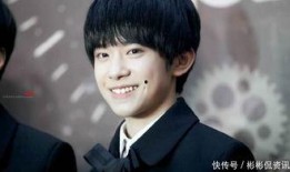 圈内人爆料王俊凯王源,圈内人爆料惊人内幕！”