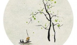 金梅瓶第一季在线观看,穿越时空的传奇爱情